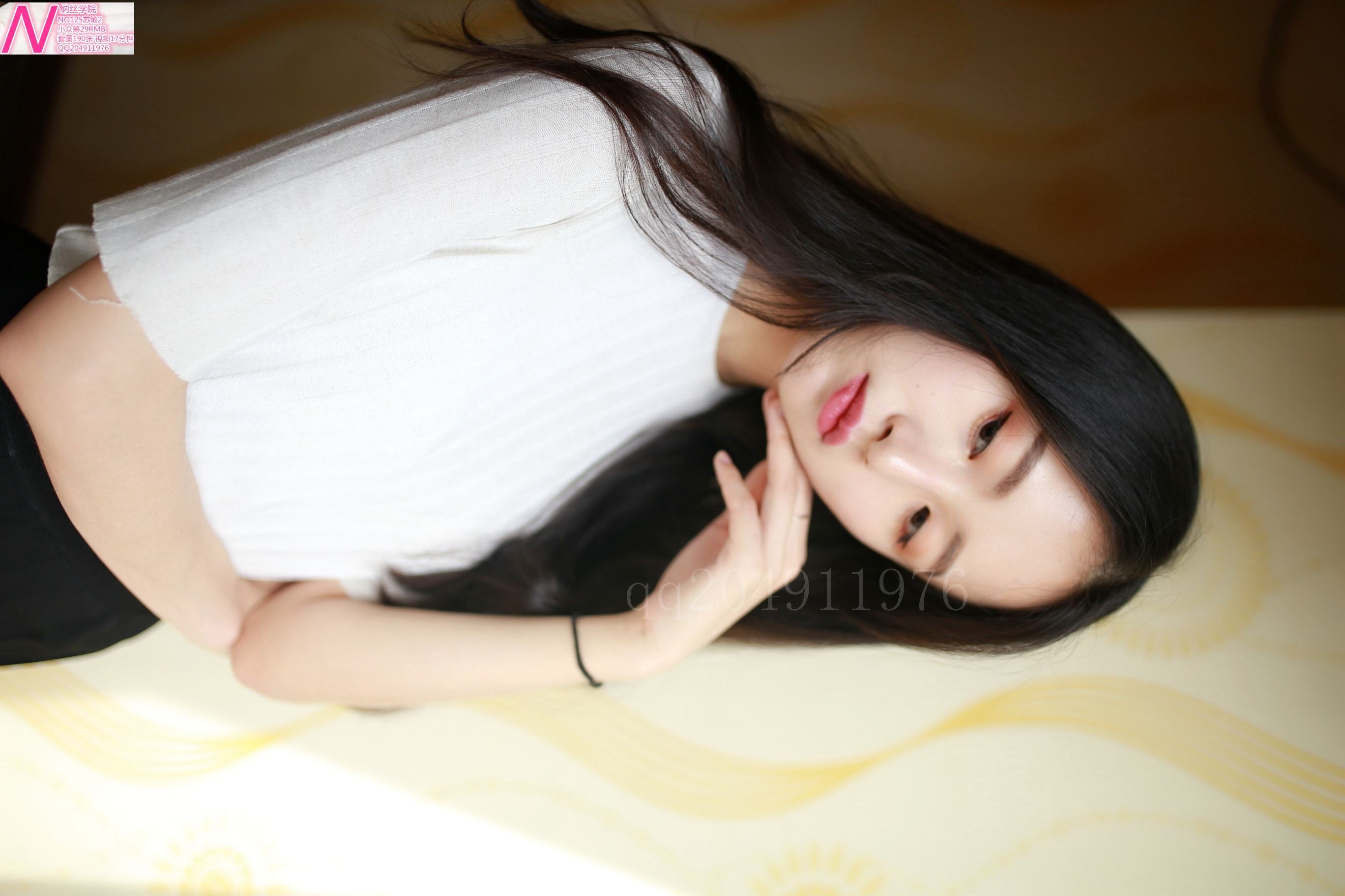 125苏敏200p 纳丝摄影